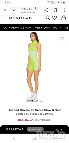 Adidas Stella McCartney Stretch Womens Hooded Size M / S НОВО! ОРИГИНАЛ! Дамски Спортен Сет!, снимка 14 - Спортни екипи - 52942286