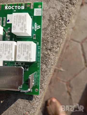 От Пералня ливърпул, снимка 5 - Перални - 51693015