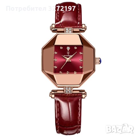 Нов модел дамски моден дизайн кварцов часовник - POEDAGAR , снимка 1
