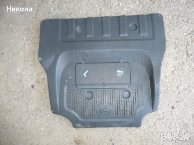 Декоративен капак двигател за Great wall Hover H3 2.4 