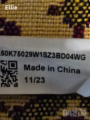 Захранващ кабел за монитор, компютър , принтер, снимка 6 - За дома - 47153083