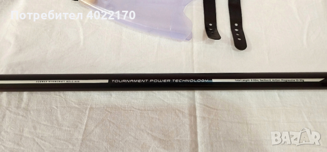 Formax Rivercraft Bolo (болонезе 6 м, 10-30 гр), снимка 6 - Въдици - 44806306