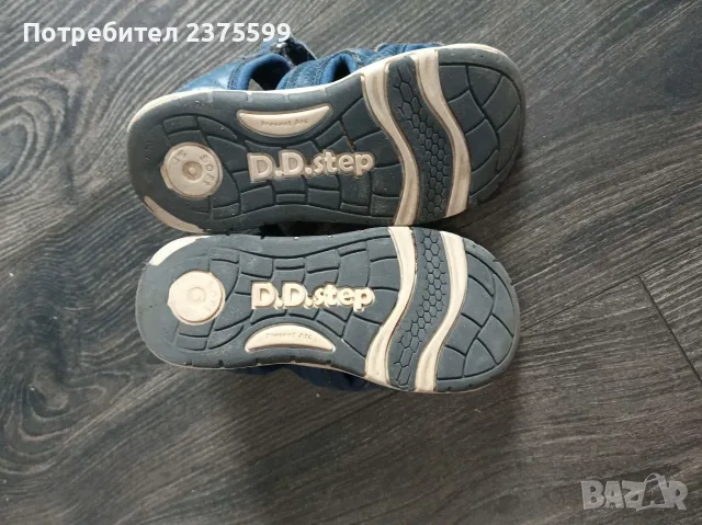 Детски сандали DD Step, снимка 3 - Детски обувки - 56219490