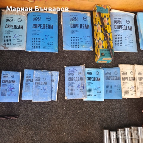 свредла български от старите, снимка 2 - Други машини и части - 53279540