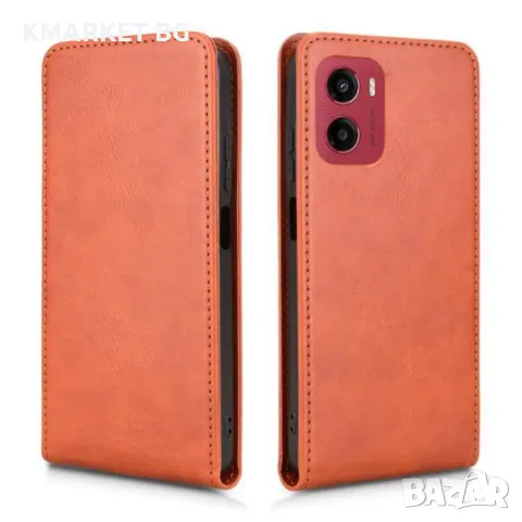 Motorola Moto G05 Кожен Калъф и Скрийн Протектор, снимка 1