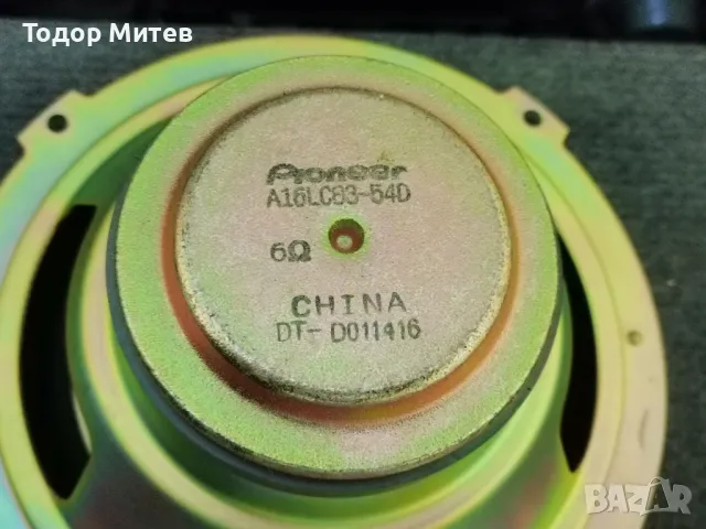 Pioneer A16LC83-54D, снимка 3 - Тонколони - 49702720