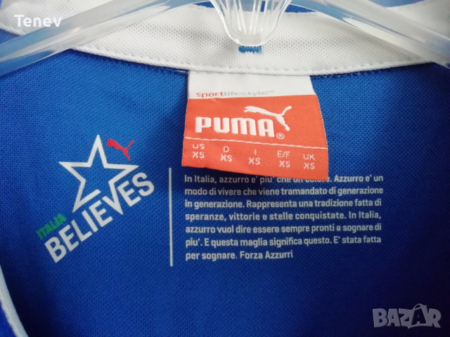Italy Puma Италия Пума оригинална фланелка футболна тениска , снимка 3 - Тениски - 36481459