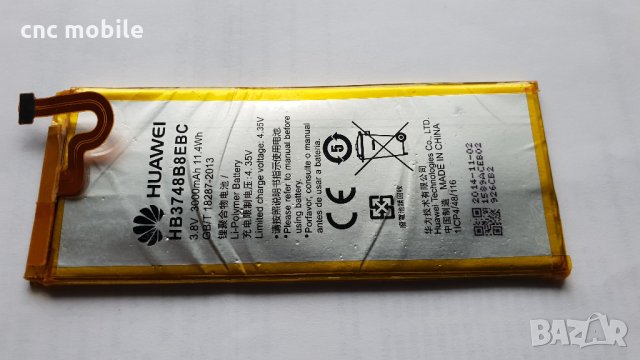 Huawei G7 оригинални части и аксесоари , снимка 3 - Резервни части за телефони - 36014926