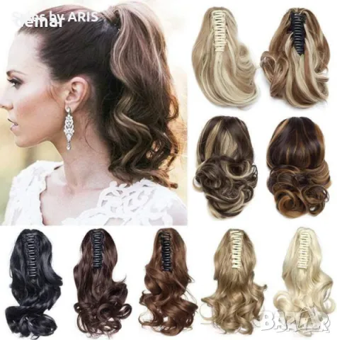 30 см удължение за коса, цвят кафяво с пепеляво русо