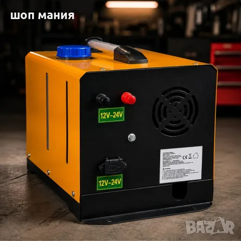 Дизелова печка 8 kW 12/24V - мощна топлина навсякъде, снимка 2 - Отоплителни печки - 55939037