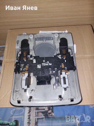 Плафони за таван за Ауди А3 8L, снимка 4 - Аксесоари и консумативи - 41529305