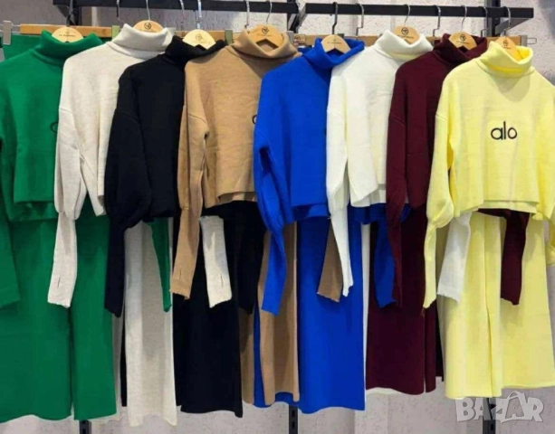 дамски екипи Alo , снимка 3 - Спортни екипи - 51538760