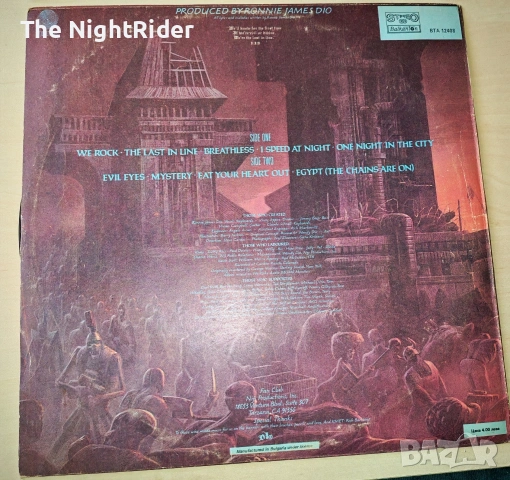 Грамофонна плоча DIO, снимка 2 - Грамофонни плочи - 53650784