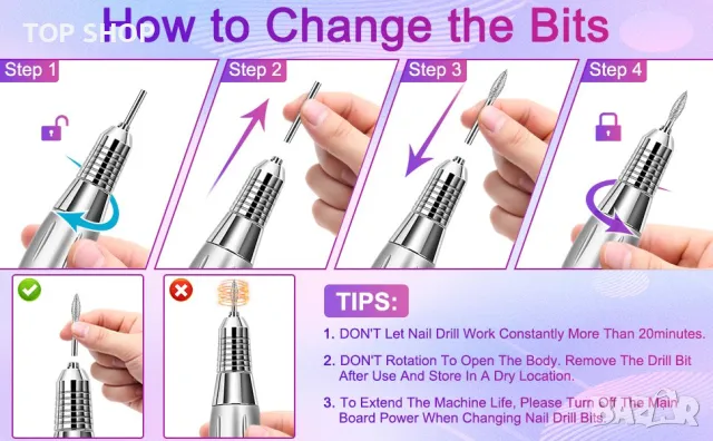 Професионална пила за маникюр- педикюр NAILGIRLS T17- 35000RPM, снимка 3 - Педикюр и маникюр - 49426068