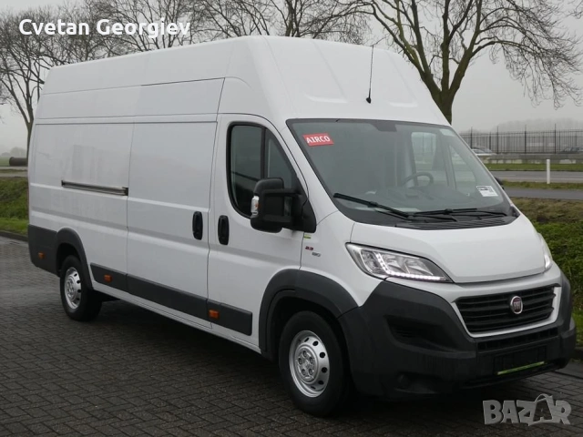 Транспорт - превоз