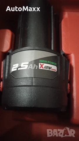 Акумулаторен ударен винтоверт/гайковерт Parkside Performance 12V, снимка 4 - Винтоверти - 51397700