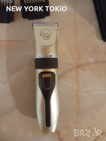 МАШИНКА ЗА ПОСТРИГВАНЕ НА ДОМАШНИ ЛЮБИМЦИ 