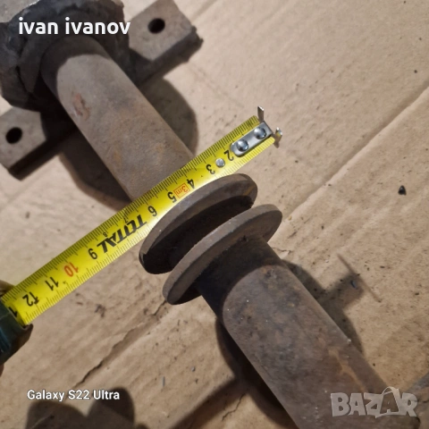 Ос Цирколяр, снимка 4 - Циркуляри - 53689845