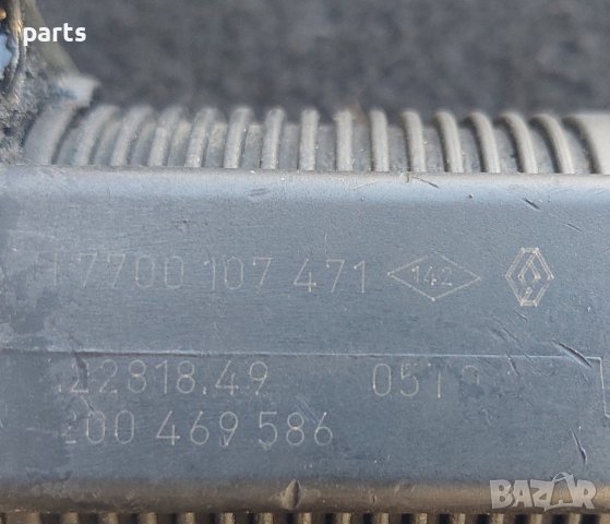 ЕГР 1.5DCI Рено Меган 2 - Сценик 2 - Канго - Клио 2 - Нисан - Дачия N, снимка 3 - Части - 42358051