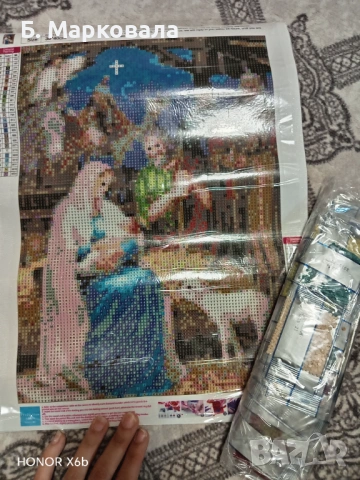 Диамантени гоблени за изработка , снимка 4 - Гоблени - 53052469