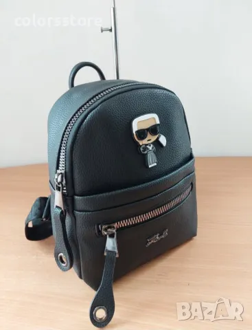 Черна раница  Karl кодSG-S64, снимка 4 - Раници - 40064552