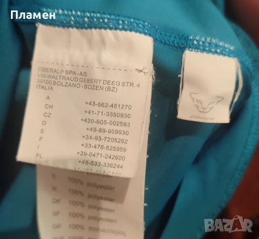 фланелка Dynafit , M размер, снимка 2 - Тениски - 50721326