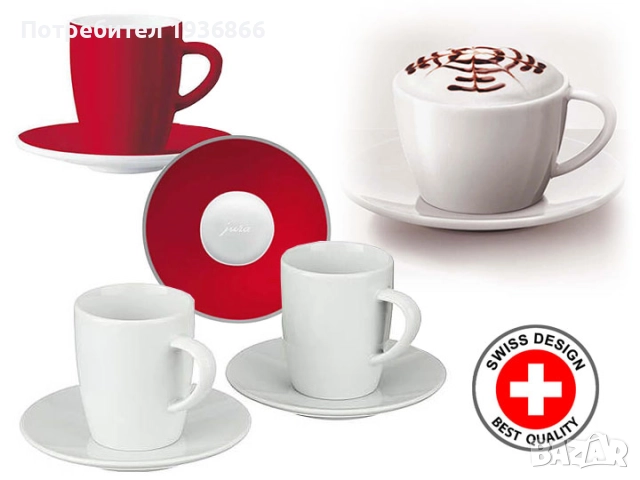 Чаши за кафе Чаши за чай Бариста аксесоари за кафемашини, снимка 2 - Чаши - 52493047