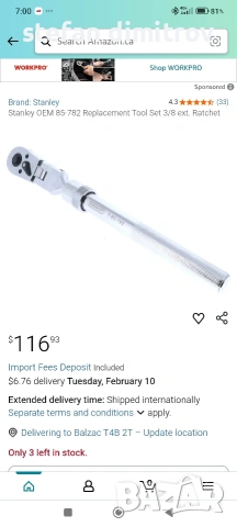 Тресчотка Stanley OEM 85-782 Tool Set 3/8 Ext. Ratchet 92-645-CA 92-645, снимка 8 - Гедорета - 53363545