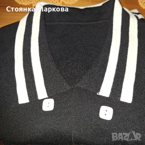 Нов комплект плетиво, снимка 5 - Комплекти - 49648414