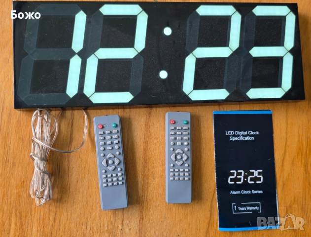 Нов Голям цифров LED часовник с календар, термометър, аларми, броячи и дистанционно