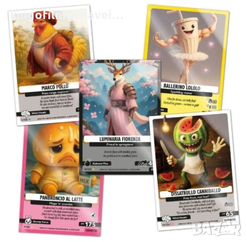 Албум за карти Брейнрот Алфа серии (Brainrot - Alpha Series Psychedelic Universe Trading Cards), снимка 3 - Колекции - 53760259