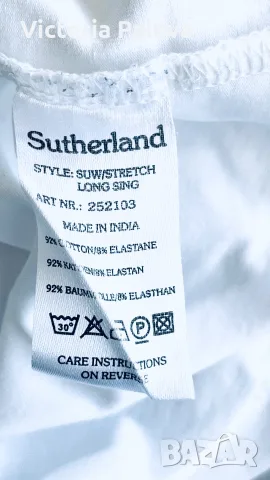 Издължен бял дамски mon c широки презрамки Sutherland, размер L (ГО 42), снимка 5 - Корсети, бюстиета, топове - 55964196