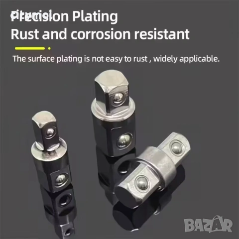 Комплект Адаптори за Тресчотка (Преходници) – 3 части (1/4", 3/8", 1/2"), снимка 5 - Други инструменти - 53643613