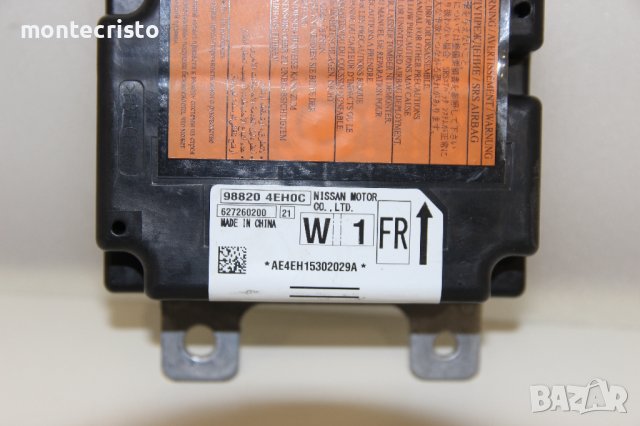 Централа airbag Nissan Qashqai J11 (2014-2017г.) 98820 4EH0C / 988204EH0C / 627260200, снимка 2 - Части - 44207687