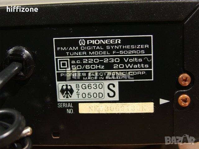  Pioneer f-502rds /1    ТУНЕР, снимка 9 - Декове - 44430180