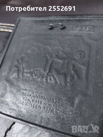 Метална декорация , снимка 3 - Други - 39909119