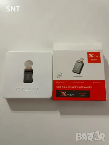 Телефонен адаптер Mcdodo Lightning USB 3.0 OTG Сив, снимка 2 - Друга електроника - 49225572