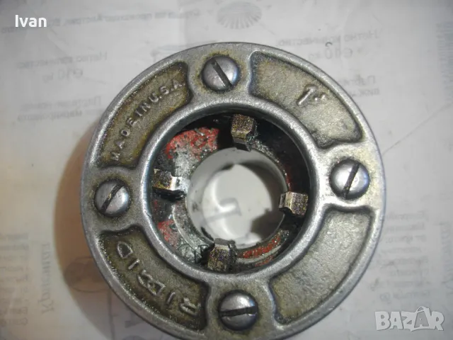 1" цол RIDGID Made in USA РЕЗБОНАРЕЗНА ГЛАВА ЗА РЕЗБИ НА ТРЪБИ ЗА РЪЧЕН ВИНТОРЕЗ ПЛАШКА ПАФТА 1 ЦОЛ, снимка 5 - Други инструменти - 48057705