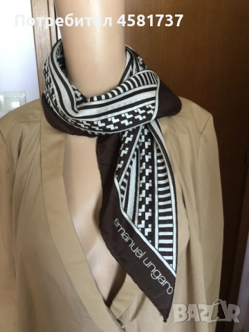 Дамски шал Emanuel Ungaro 