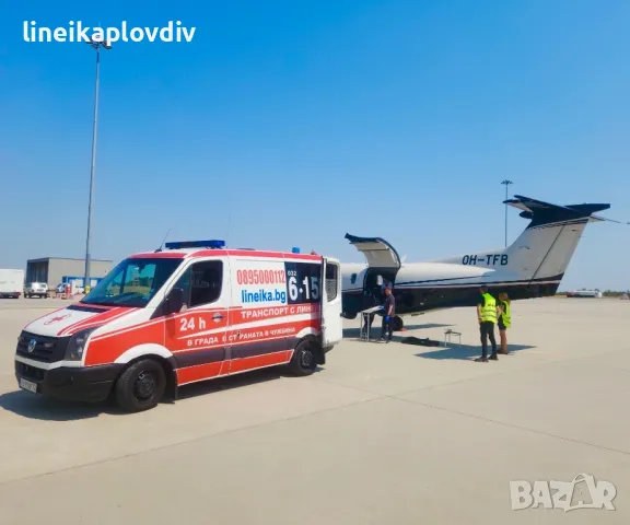 Частна Линейка Пловдив най-ниските цени, снимка 9 - Медицински, стоматологични - 49176403