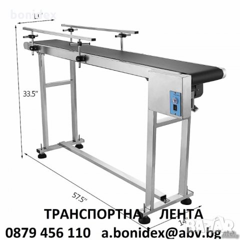 Автоматичен Диспенсер/Апликатор за рязане на тиксо 7-50 мм. Апликатор за етикети, Етикетиращи машини, снимка 5 - Друго търговско оборудване - 34709946