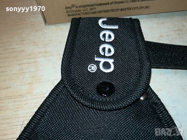 JEEP-ORIGINAL 30Х12СМ МАСИВНА БРАДВИЧКА 0808231904, снимка 4 - Колекции - 41797067