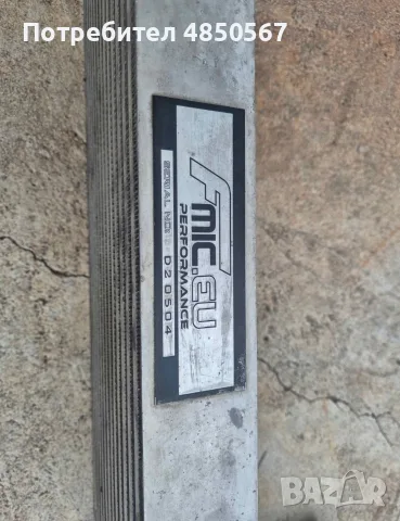 Продавам оригинален кулер Fmic 550/230/63, снимка 3 - Части - 55929922
