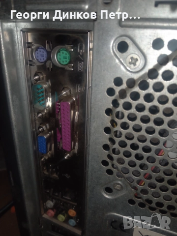 Домашен комп с монитор, снимка 8 - Монитори - 52893603