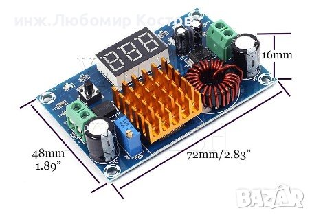 5A 100W преобразувател на прав ток от DC 8-35V на DC 8-45V, снимка 1 - Друга електроника - 40504428