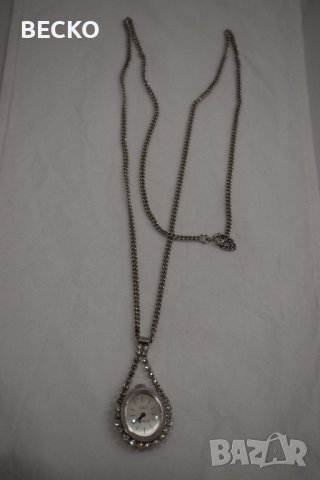 колие с висулка часовник