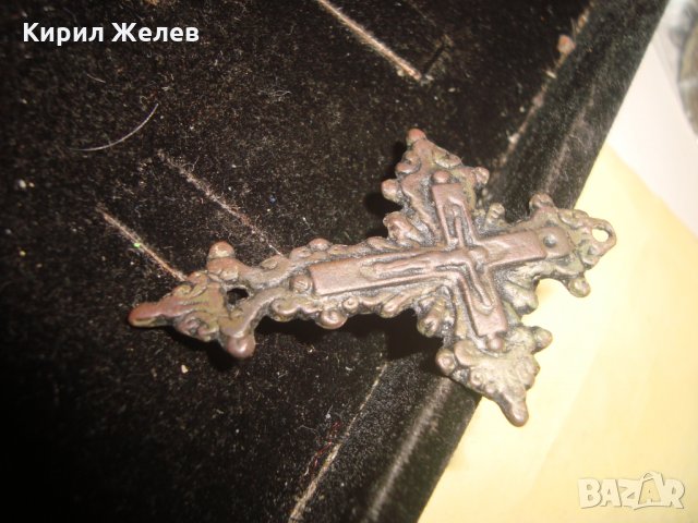 СТАРИННО МЕДНО ПРАВОСЛАВНО РАЗПЯТИЕ НАГРЪДЕН КРЪСТ с ПАТИНА РЯДЪК 24898, снимка 4 - Антикварни и старинни предмети - 34368501