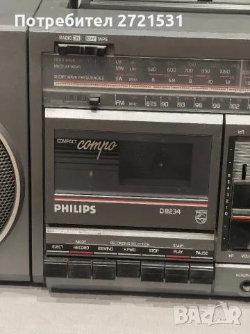 Радиокасетофон Phillips D8234 RTS7, снимка 4 - Радиокасетофони, транзистори - 56166373