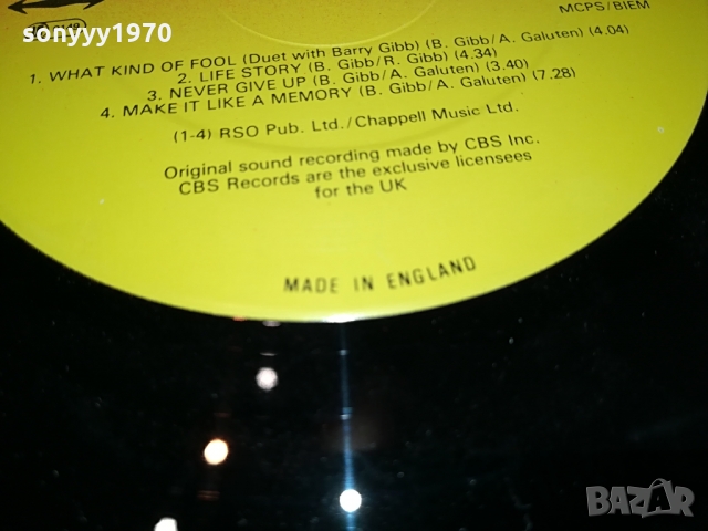 поръчана-barbra streisand-england 1403221556, снимка 12 - Грамофонни плочи - 36102060