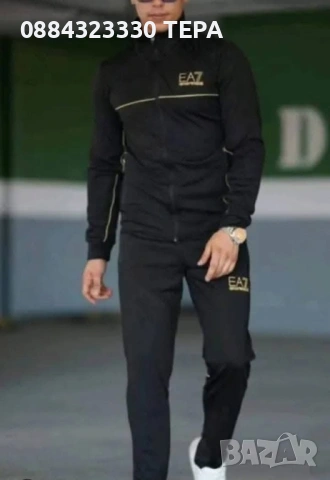 🔥 ТОП ЕКИПИ ЗА ВСЕКИ ДЕН – ДАМСКИ И МЪЖКИ 🔥, снимка 17 - Спортни екипи - 53128723